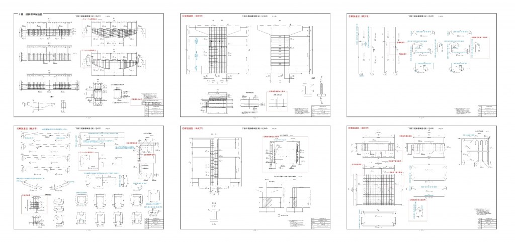 cad